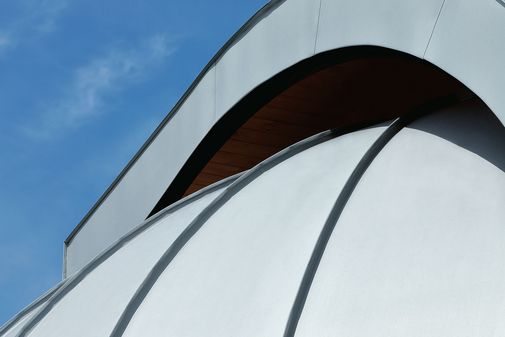 Noord-Boheemse Sterrenwacht en Planetarium