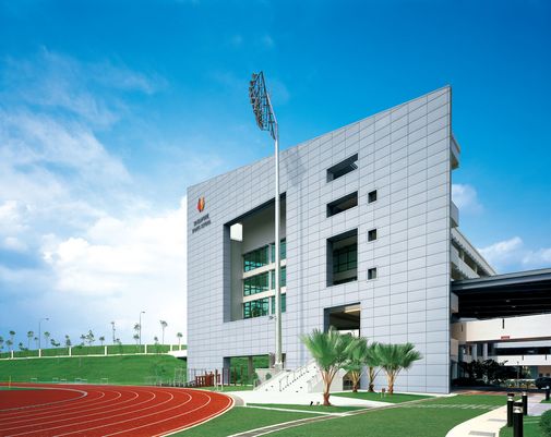 Singapore Sportschool